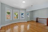 58 Southern Boulevard - Photo 6
