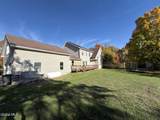 1068 Wicker Street - Photo 1