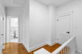 142 Chestnut Street - Photo 23