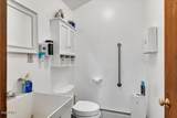 11 Town Shed Road - Photo 19