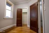 32 112th Street - Photo 10