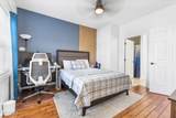 401 Avalon Place - Photo 22