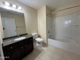 74 Weibel Avenue - Photo 22