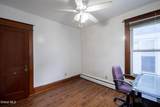 81 Main Avenue - Photo 22