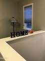 12 Jared Court - Photo 5