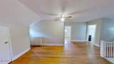 100 Ryckman Avenue - Photo 4