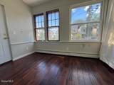 205 Ontario Street - Photo 10