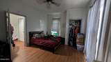 200 Bleecker Street - Photo 16
