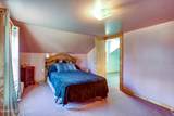 251 First Street - Photo 14