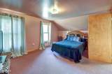 251 First Street - Photo 15