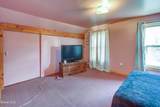 251 First Street - Photo 16