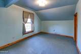 251 First Street - Photo 17