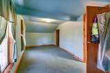 251 First Street - Photo 18