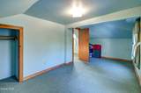 251 First Street - Photo 19