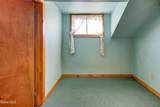 251 First Street - Photo 20