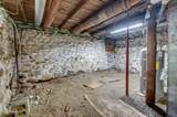 251 First Street - Photo 27