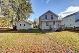 251 First Street - Photo 36
