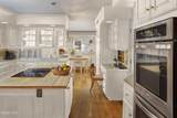 147 Rock City Road - Photo 8
