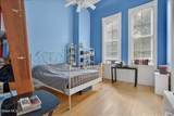 206 Pearl Street - Photo 21