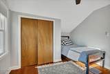 138 Elm Street - Photo 22