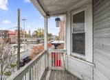 189-B Quail Street - Photo 22