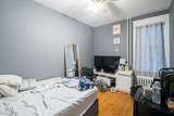 874 Warren Street - Photo 13