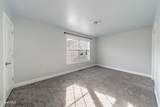 1112 Western Avenue - Photo 13