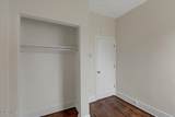 500 3rd Avenue - Photo 25
