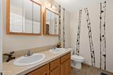 73 Liftside Drive - Photo 16