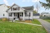 420 Route 146 - Photo 2
