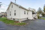420 Route 146 - Photo 37
