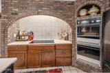 3041 Mariaville Road - Photo 21