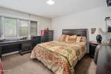 3041 Mariaville Road - Photo 43