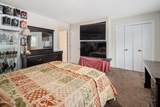 3041 Mariaville Road - Photo 44