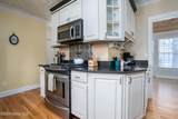 308 Ballston Avenue - Photo 12