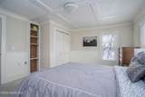 308 Ballston Avenue - Photo 26
