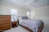 308 Ballston Avenue - Photo 27