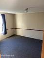 980 Murray Road - Photo 8