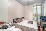 544 State Street - Photo 22