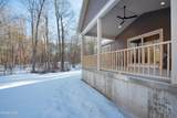 29 Sweet Road - Photo 36