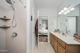 205 Ridge - Photo 28