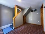 226 Greenbush Road - Photo 35