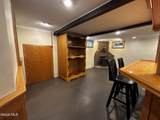 226 Greenbush Road - Photo 42