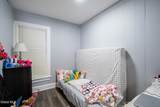 69 Heartt Avenue - Photo 17