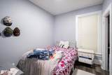 69 Heartt Avenue - Photo 19