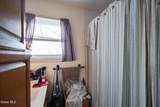 70 Heartt Avenue - Photo 15