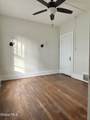 1204 19th Street - Photo 17