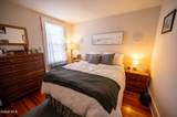 21 Front Street - Photo 5