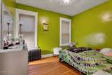 248 Morris Street - Photo 11