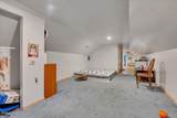 248 Morris Street - Photo 25